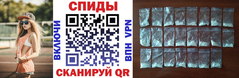 Amphetamine Premium  Абдулино 