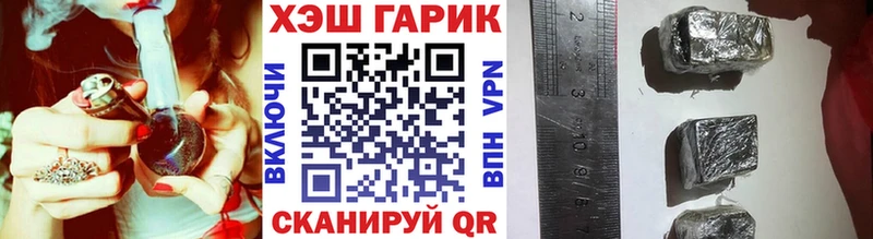 Гашиш индика сатива  Абдулино 