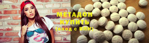 spice Хадыженск