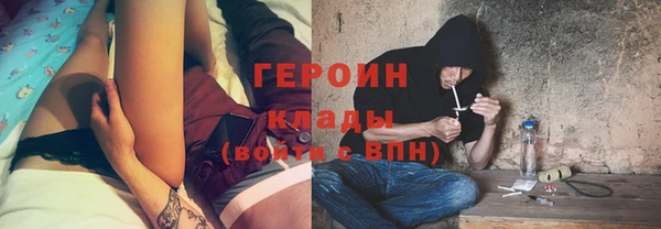 прущий лед Переславль-Залесский