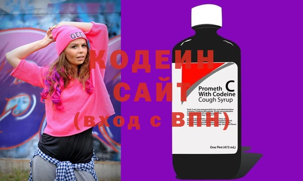 кокс Пересвет