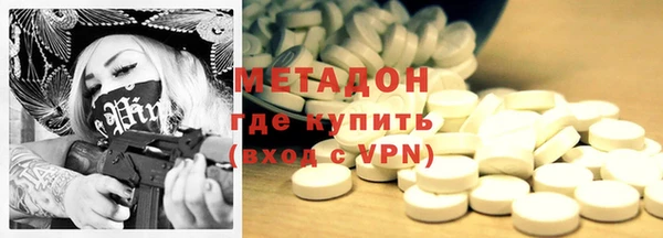 кокс Пересвет