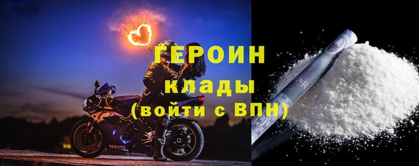 COCAINE Пестово
