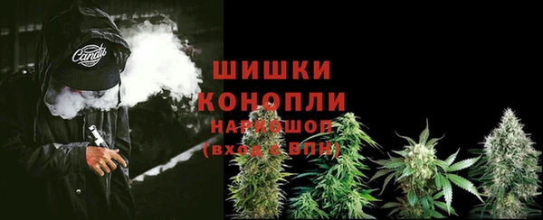 COCAINE Пестово