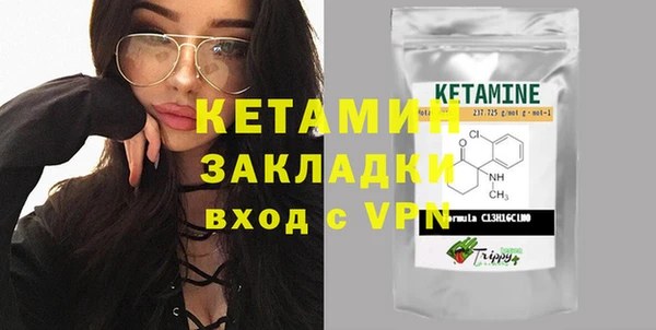 героин Фурманов