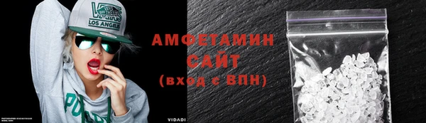 кокс Пересвет