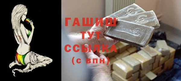 кокс Пересвет
