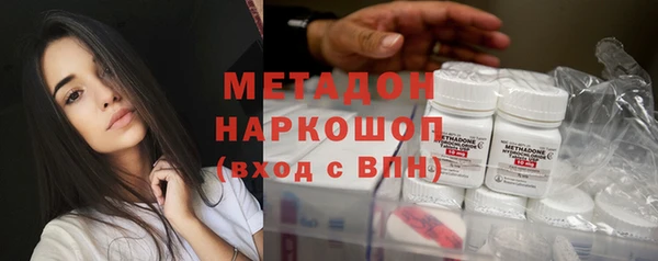 кокс Пересвет