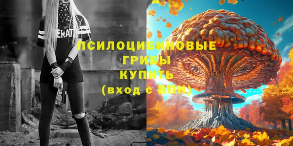 кокаин перу Ханты-Мансийск