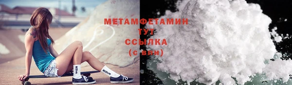mix Белоозёрский