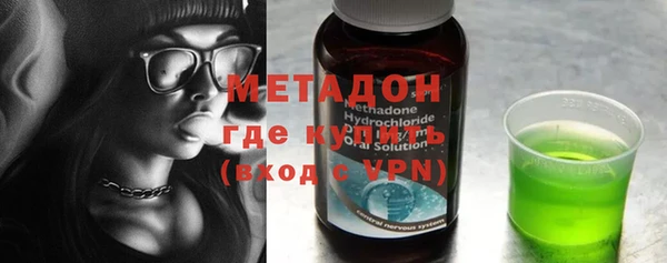 прущий лед Переславль-Залесский