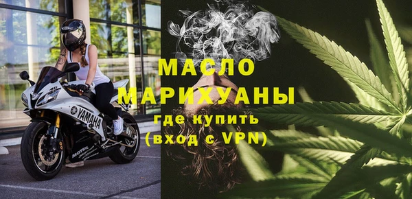 кокс Пересвет