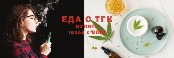прущий лед Переславль-Залесский
