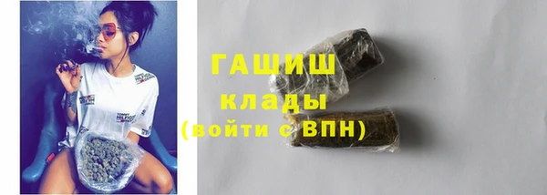 COCAINE Пестово