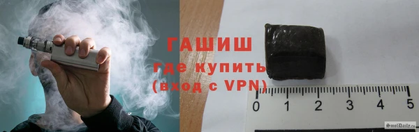 прущий лед Переславль-Залесский
