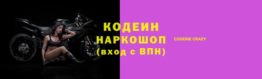прущий лед Переславль-Залесский