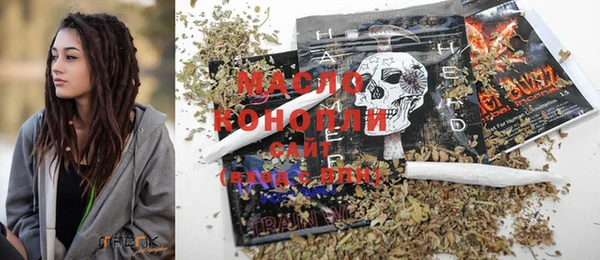 кокс Пересвет