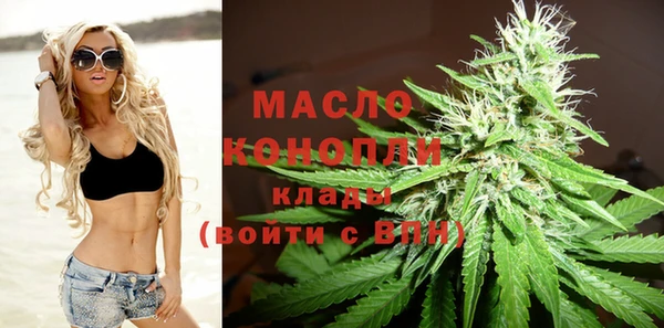 COCAINE Пестово