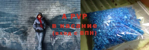 твердый Беломорск