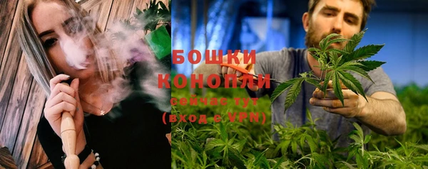 кокс Пересвет