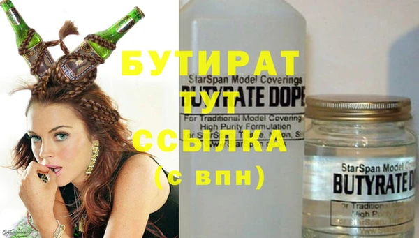 прущий лед Переславль-Залесский