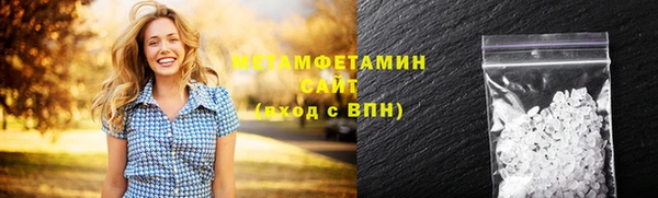 кокс Пересвет