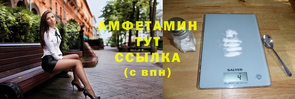 прущий лед Переславль-Залесский