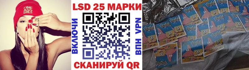 Марки N-bome 1,5мг  площадка клад  Абдулино  OMG ТОР 