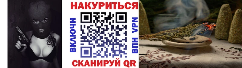 мега ссылка Абдулино Марихуана индика